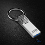Minnepenn USB3 2TB